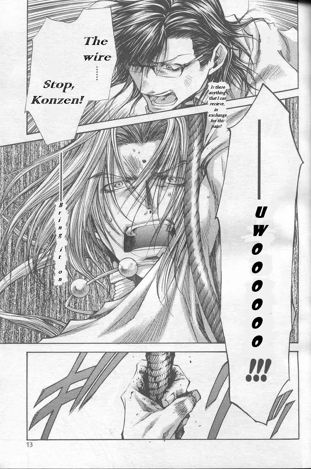 Saiyuki Gaiden Chapter 24 8